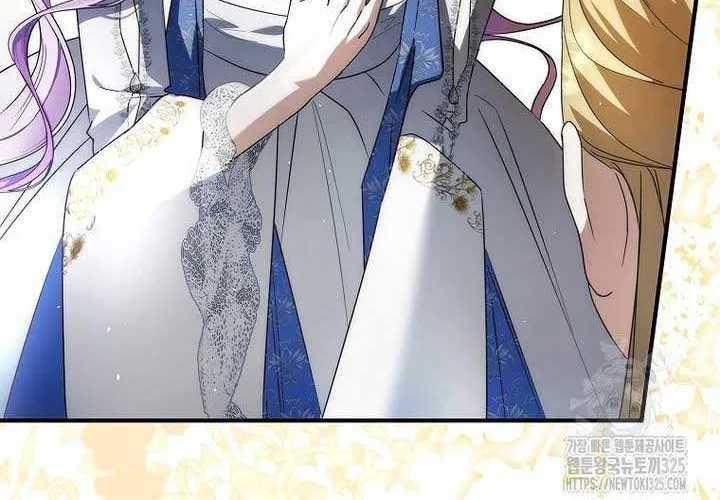 An Extra Stole the Male Leads Chapter 29 page 40 - 