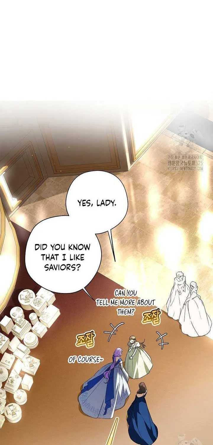 An Extra Stole the Male Leads Chapter 29 page 42 - 