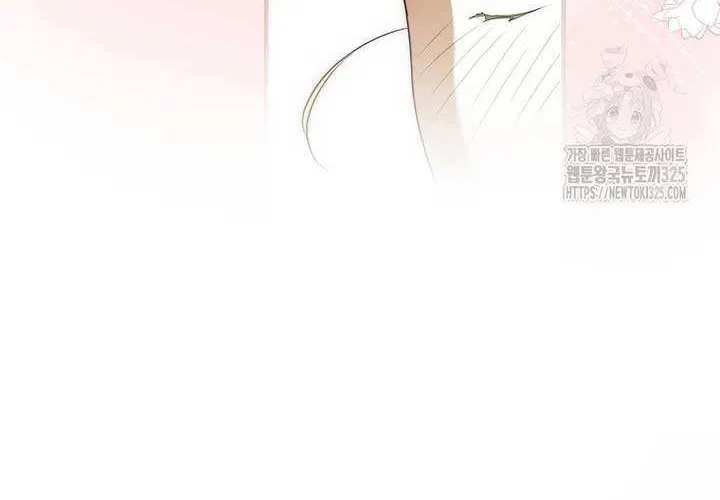 An Extra Stole the Male Leads Chapter 29 page 48 - 