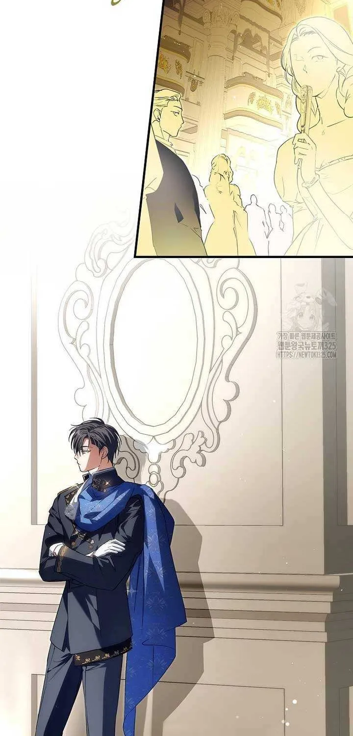 An Extra Stole the Male Leads Chapter 29 page 58 - 