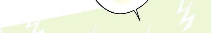 An Extra Stole the Male Leads Chapter 29 page 68 - 