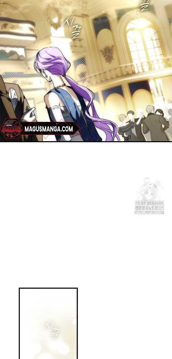 An Extra Stole the Male Leads Chapter 29 page 70 - 