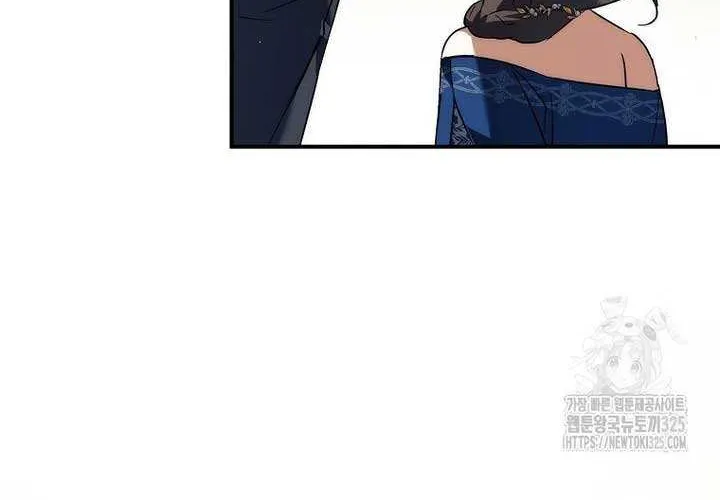 An Extra Stole the Male Leads Chapter 29 page 80 - 