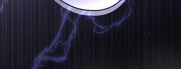 An Extra Stole the Male Leads Chapter 29 page 9 - 