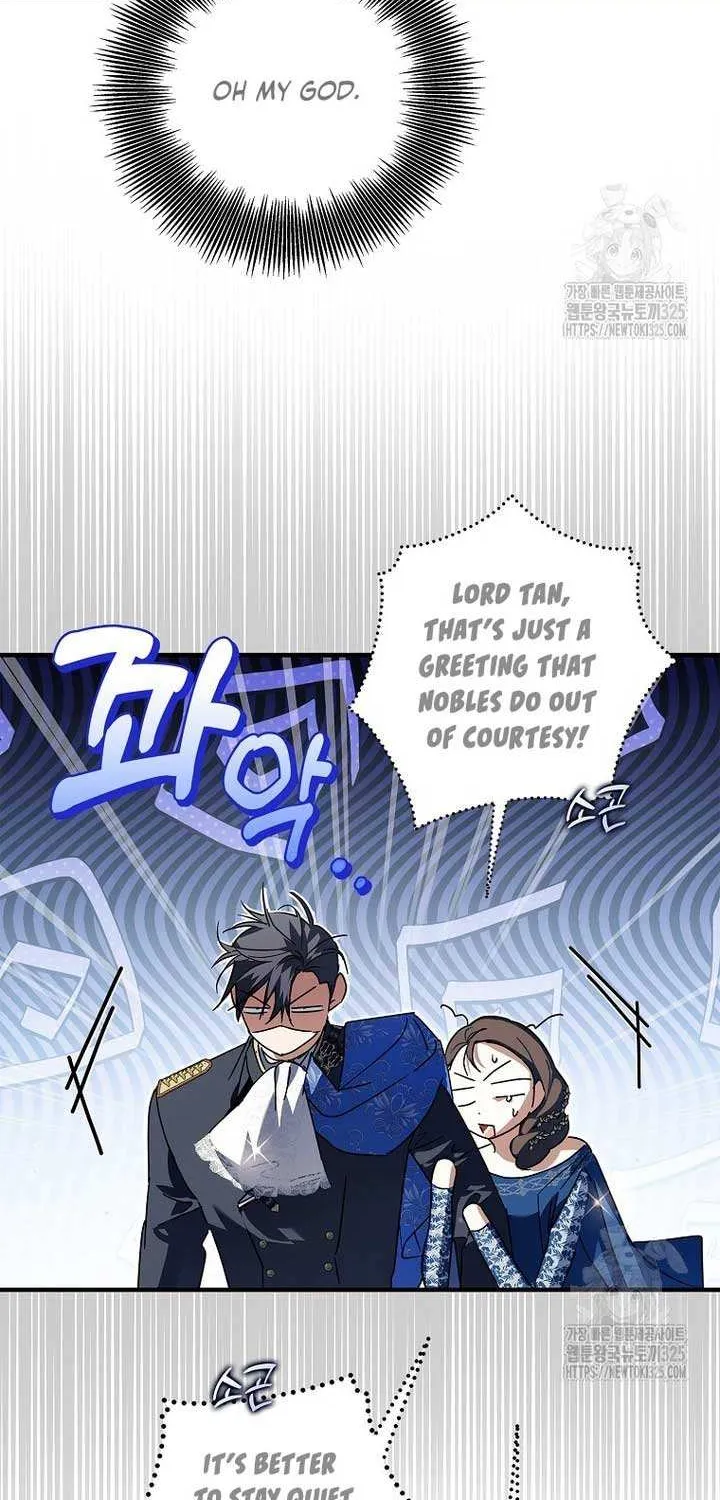 An Extra Stole the Male Leads Chapter 29 page 85 - 