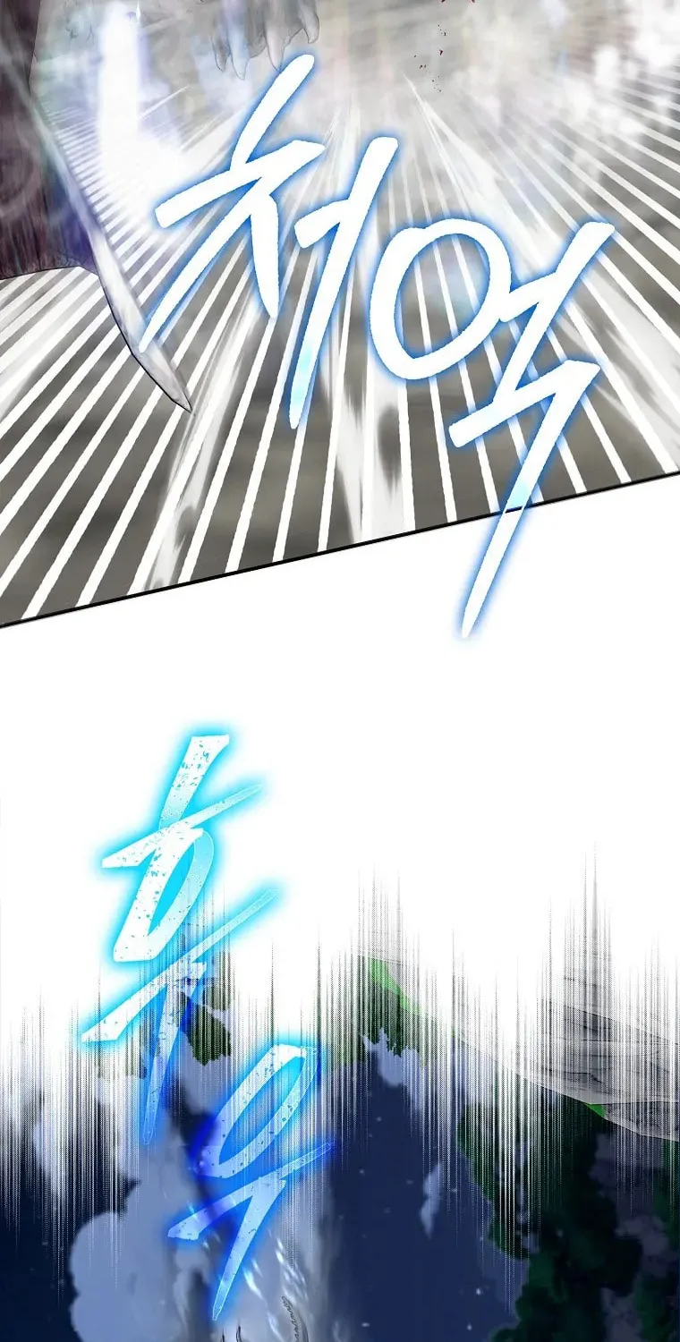 An Extra Stole the Male Leads Chapter 3 page 14 - 