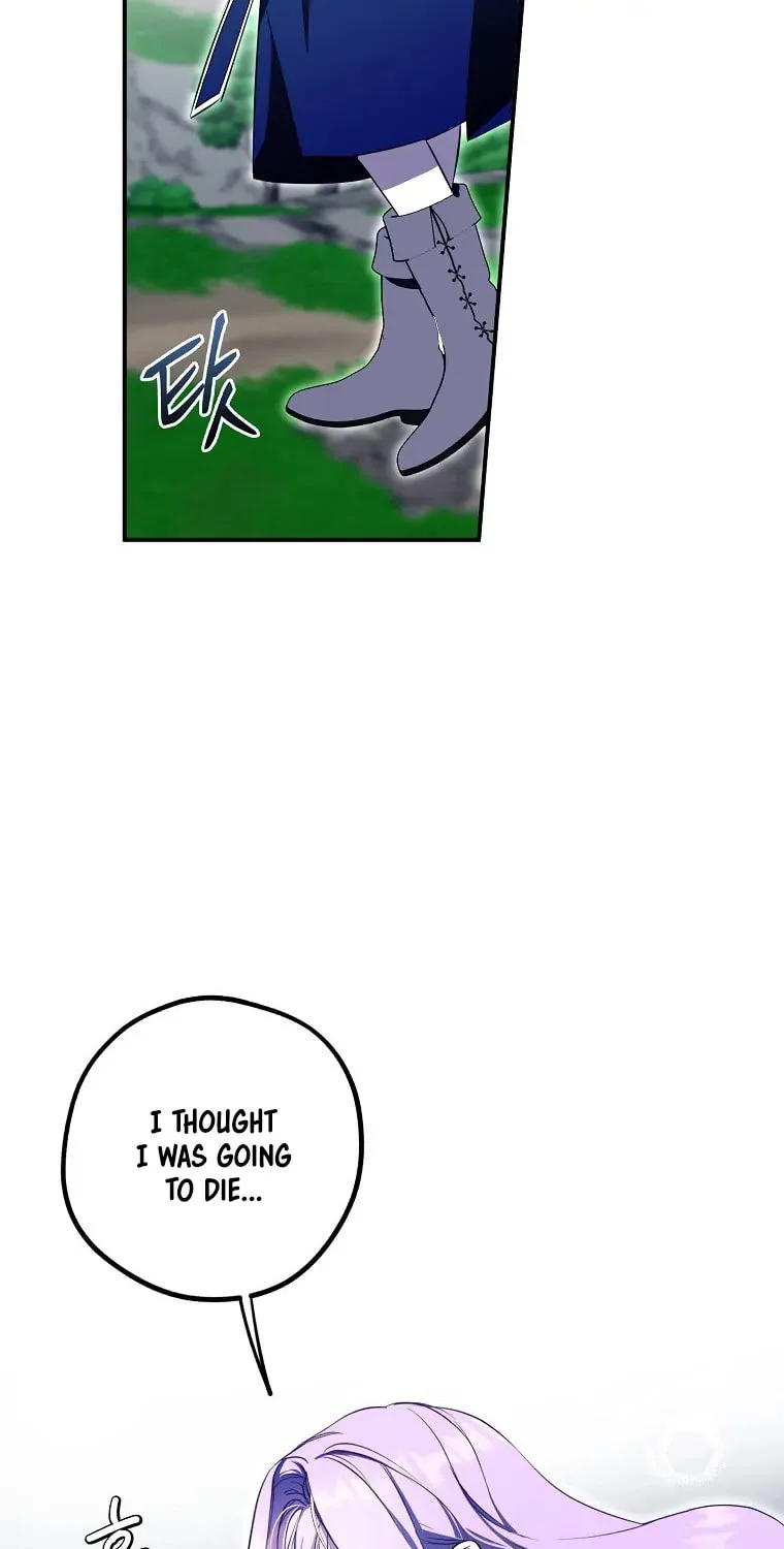 An Extra Stole the Male Leads Chapter 3 page 17 - 