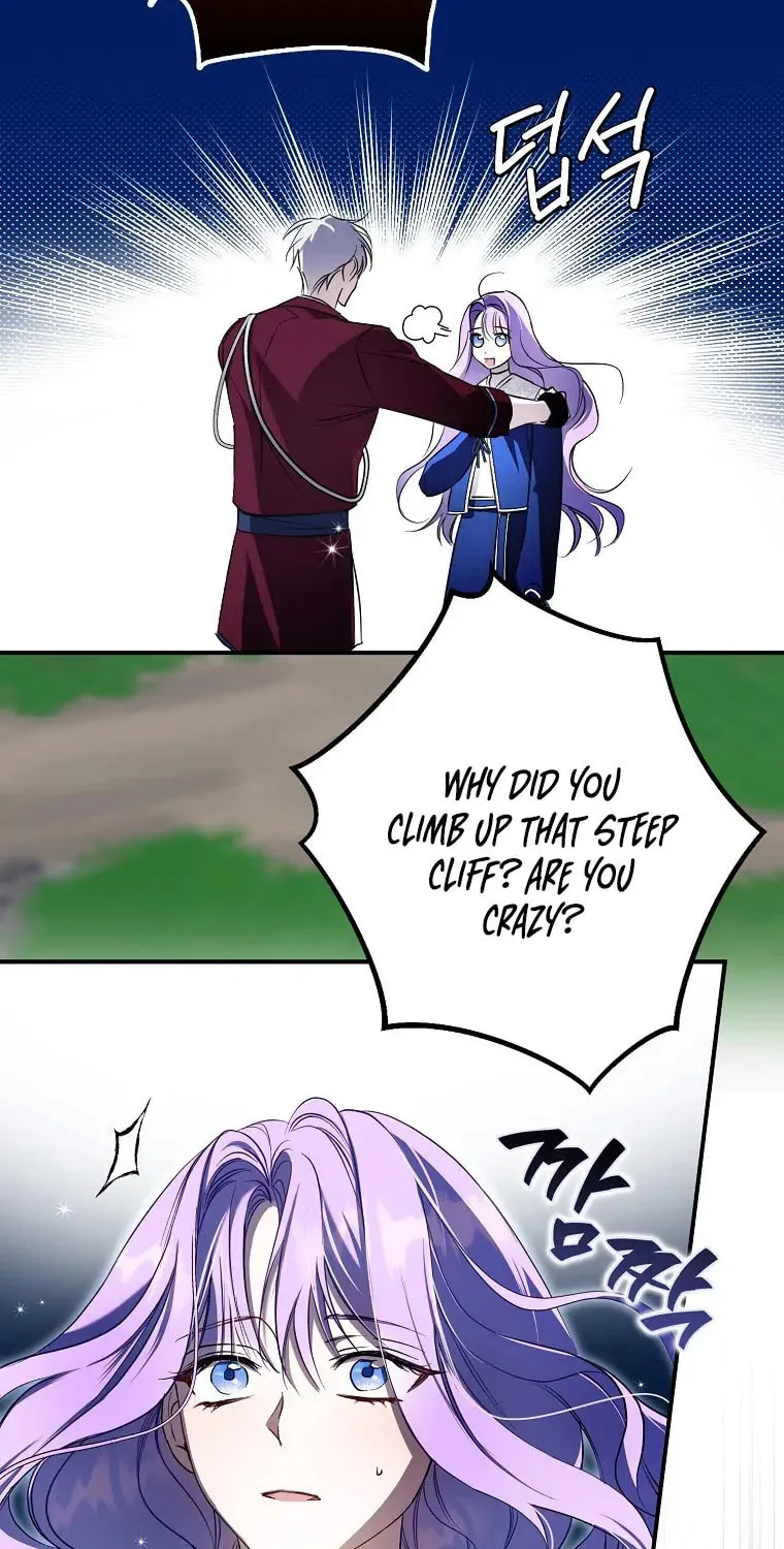 An Extra Stole the Male Leads Chapter 3 page 21 - 