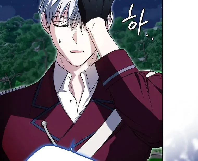 An Extra Stole the Male Leads Chapter 3 page 28 - 