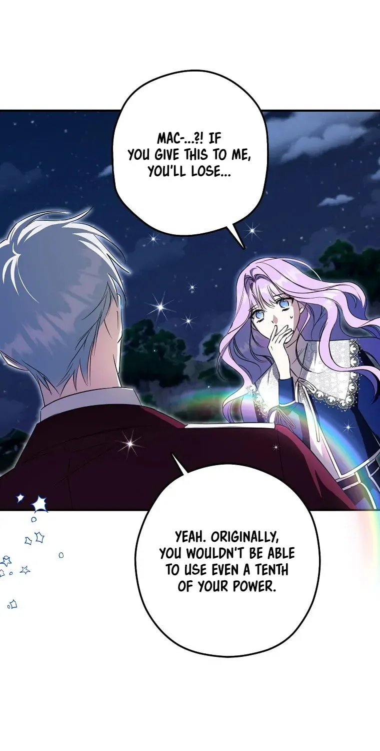 An Extra Stole the Male Leads Chapter 3 page 37 - 