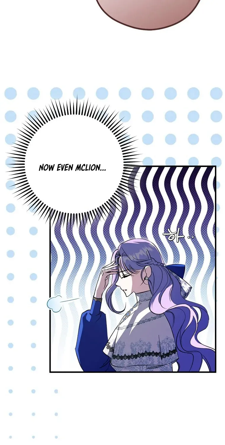 An Extra Stole the Male Leads Chapter 3 page 45 - 