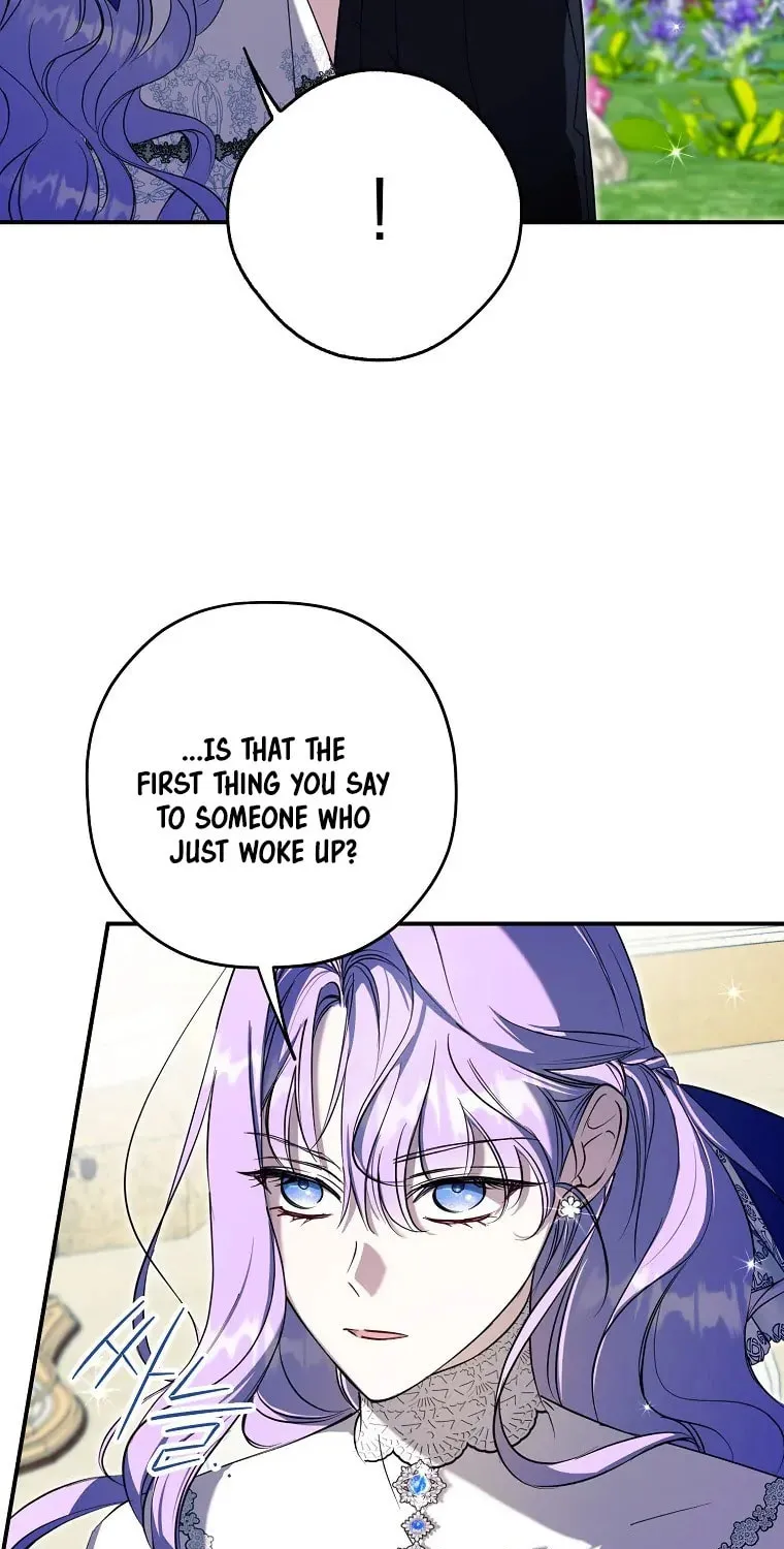 An Extra Stole the Male Leads Chapter 3 page 47 - 