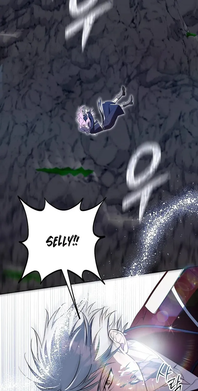 An Extra Stole the Male Leads Chapter 3 page 6 - 