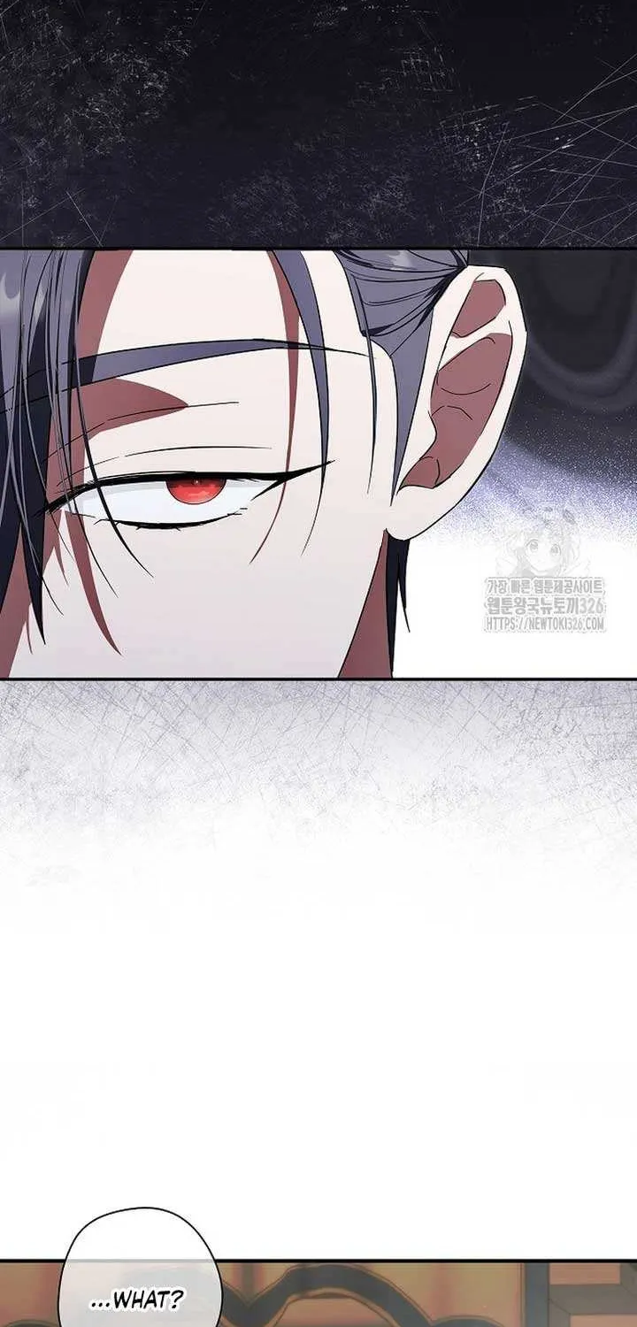 An Extra Stole the Male Leads Chapter 30 page 13 - 