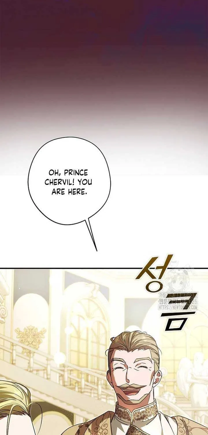 An Extra Stole the Male Leads Chapter 30 page 16 - 