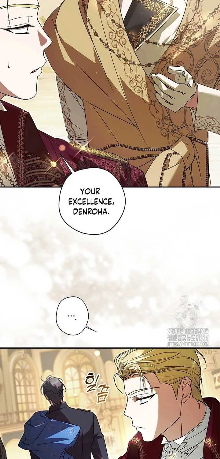 An Extra Stole the Male Leads Chapter 30 page 17 - 