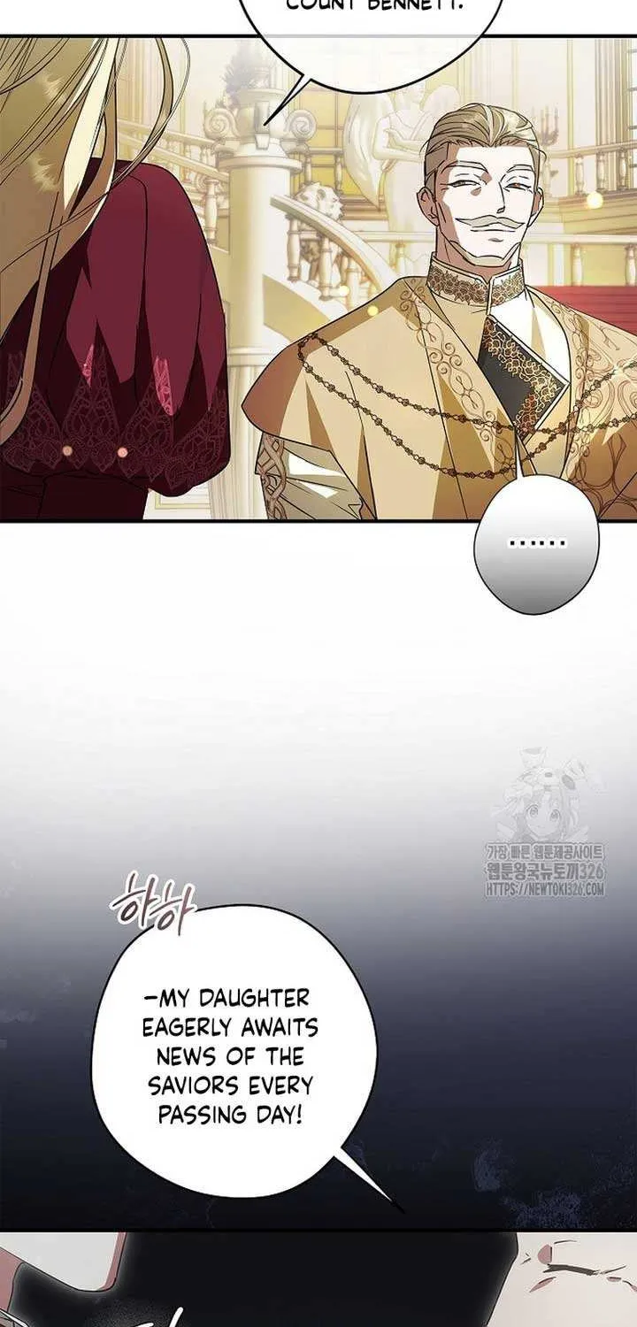 An Extra Stole the Male Leads Chapter 30 page 23 - 