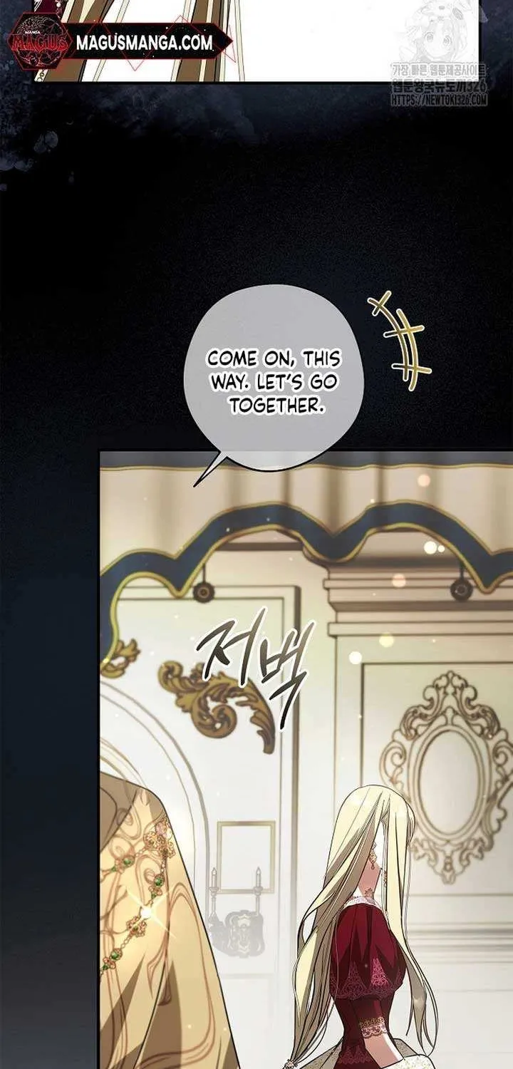 An Extra Stole the Male Leads Chapter 30 page 26 - 