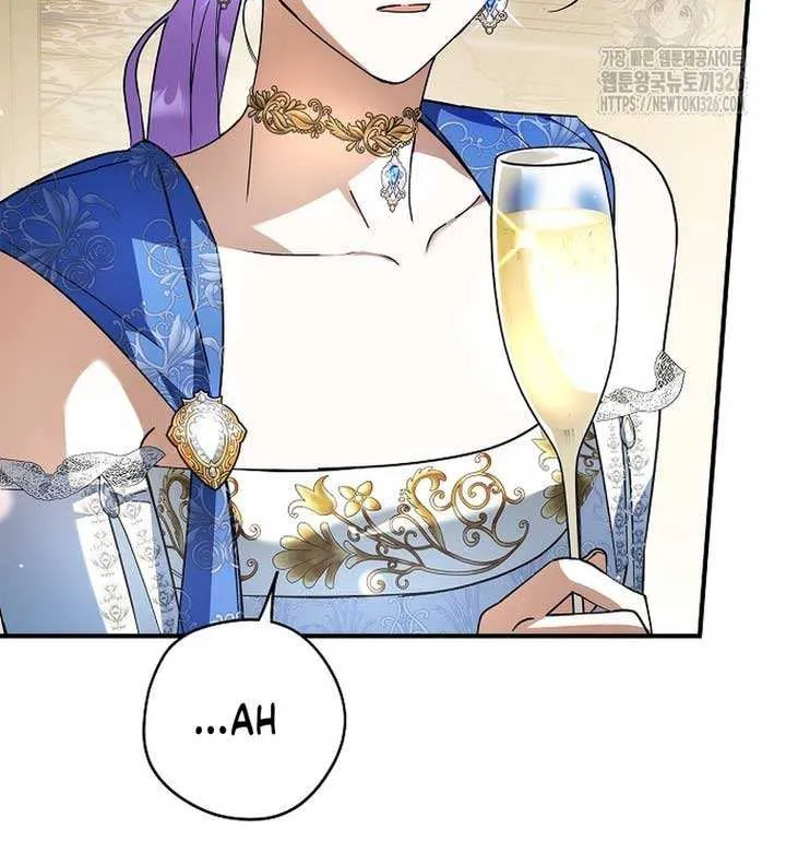 An Extra Stole the Male Leads Chapter 30 page 35 - 