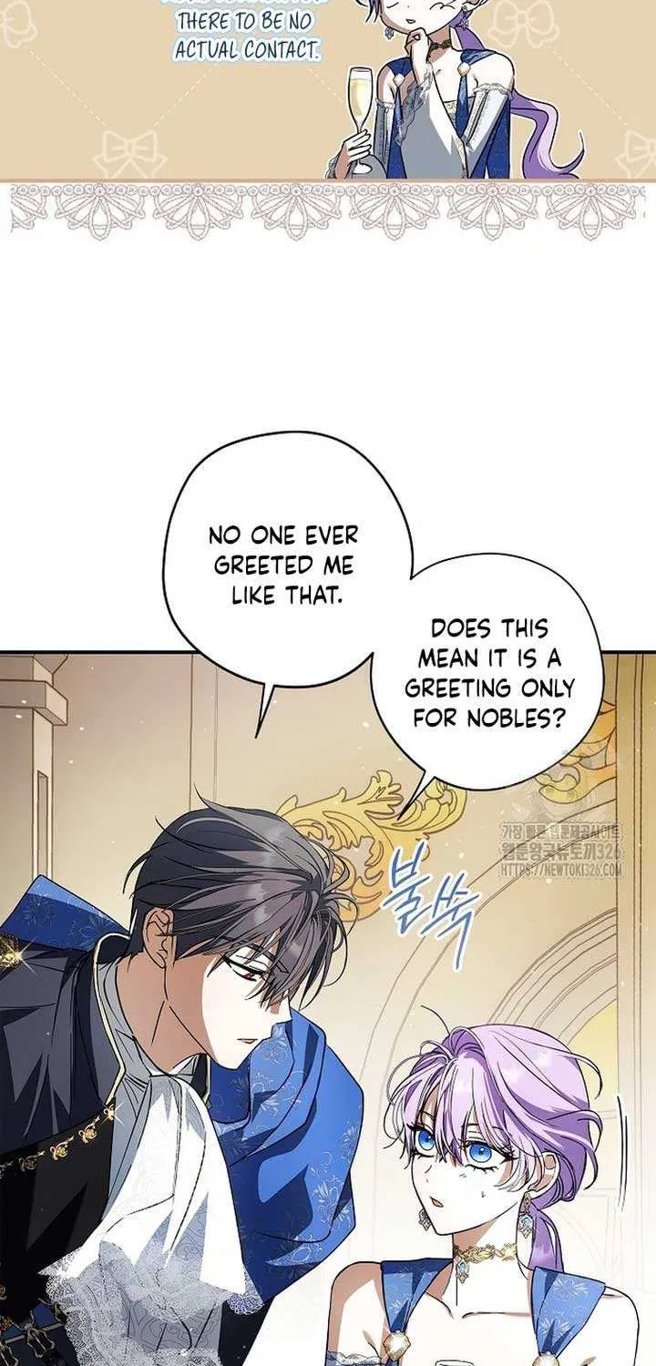 An Extra Stole the Male Leads Chapter 30 page 37 - 