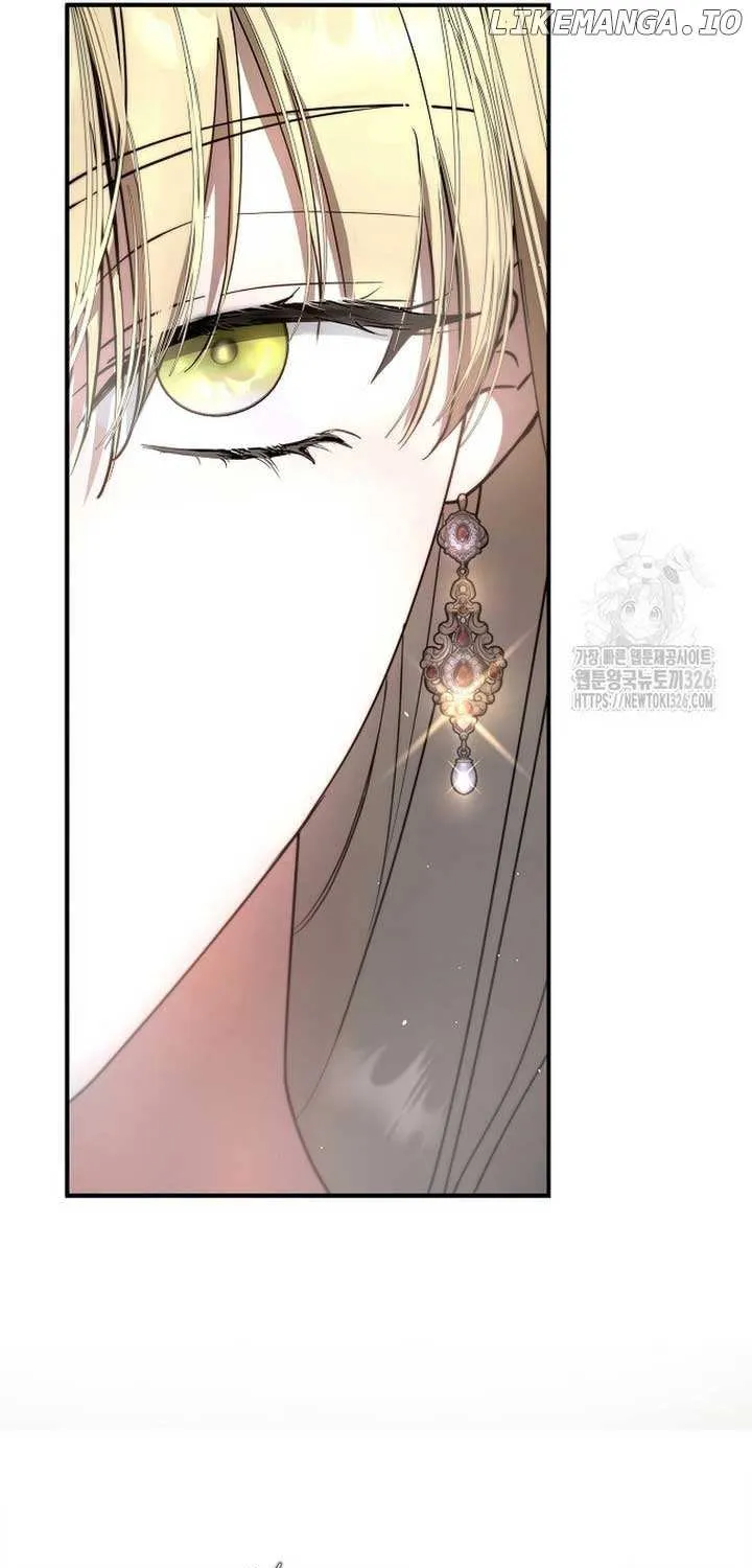 An Extra Stole the Male Leads Chapter 30 page 42 - 