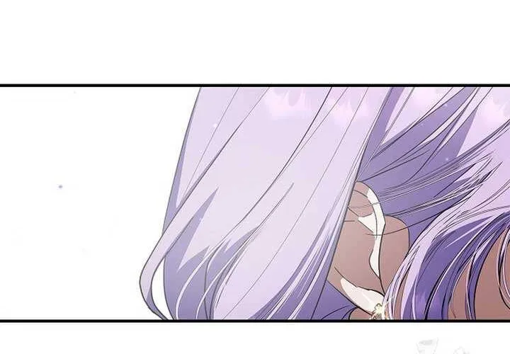 An Extra Stole the Male Leads Chapter 30 page 49 - 