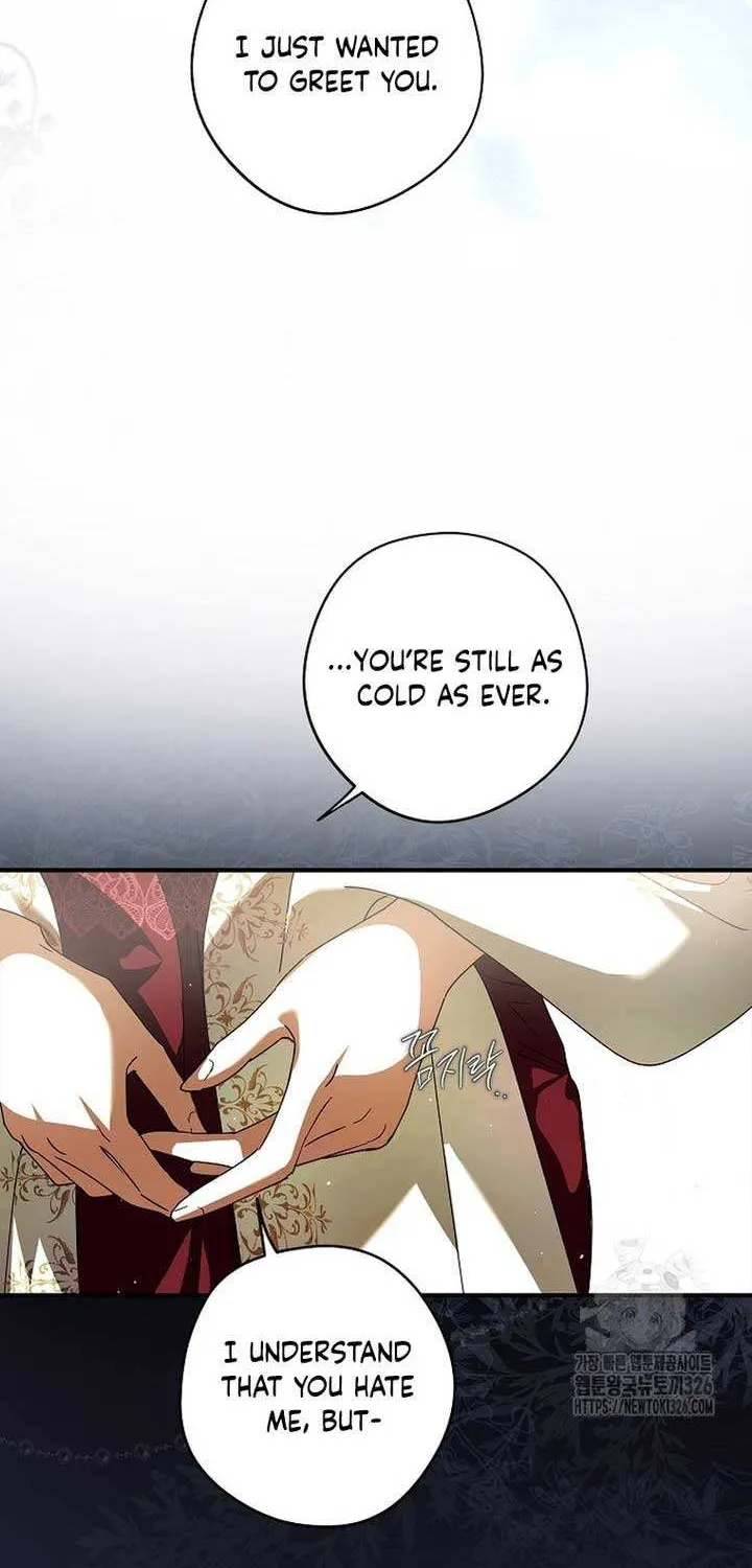 An Extra Stole the Male Leads Chapter 30 page 54 - 