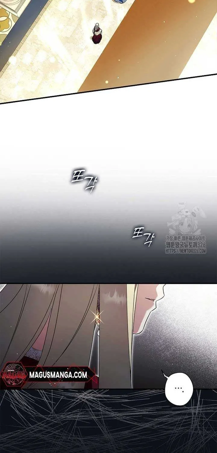 An Extra Stole the Male Leads Chapter 30 page 65 - 