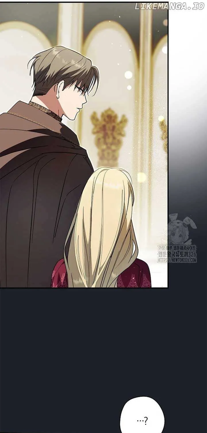 An Extra Stole the Male Leads Chapter 30 page 71 - 