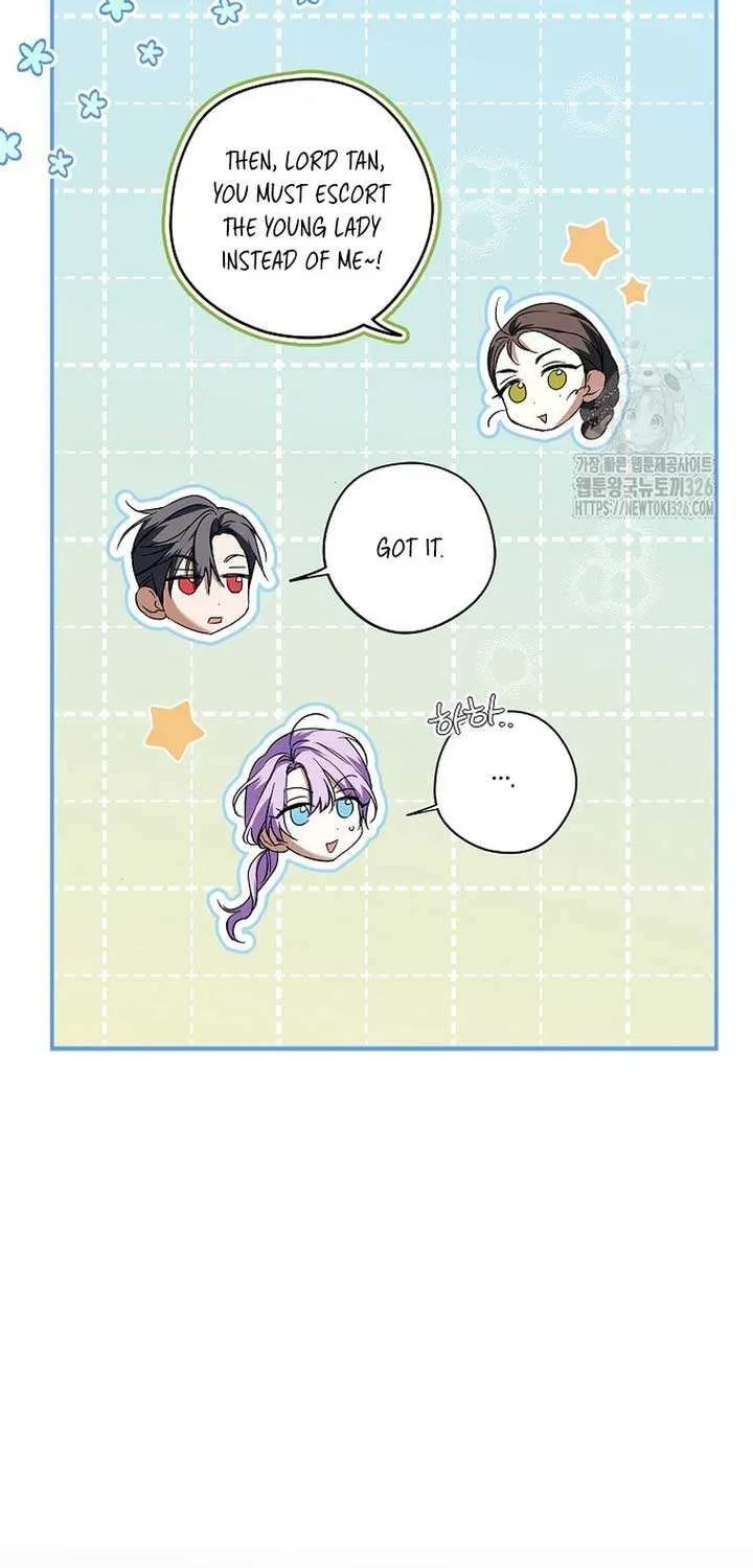 An Extra Stole the Male Leads Chapter 30 page 80 - 