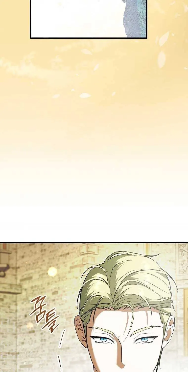 An Extra Stole the Male Leads Chapter 31 page 11 - 