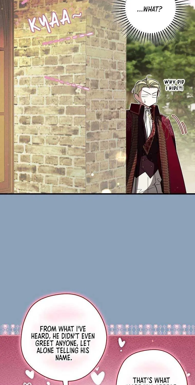 An Extra Stole the Male Leads Chapter 31 page 16 - 