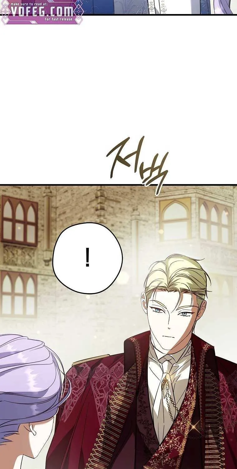An Extra Stole the Male Leads Chapter 31 page 24 - 