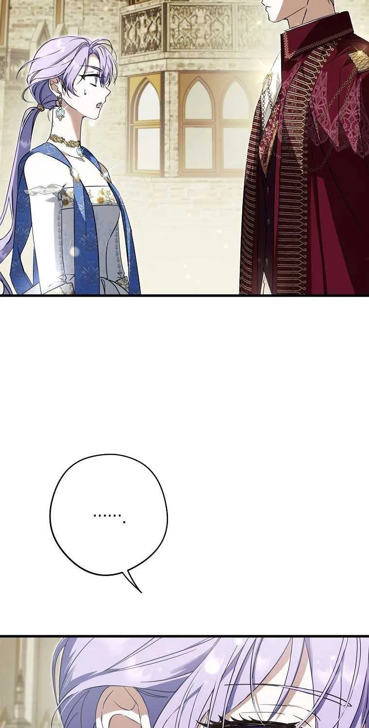 An Extra Stole the Male Leads Chapter 31 page 29 - 