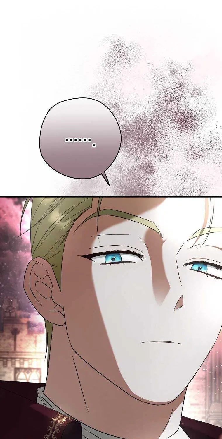An Extra Stole the Male Leads Chapter 31 page 33 - 