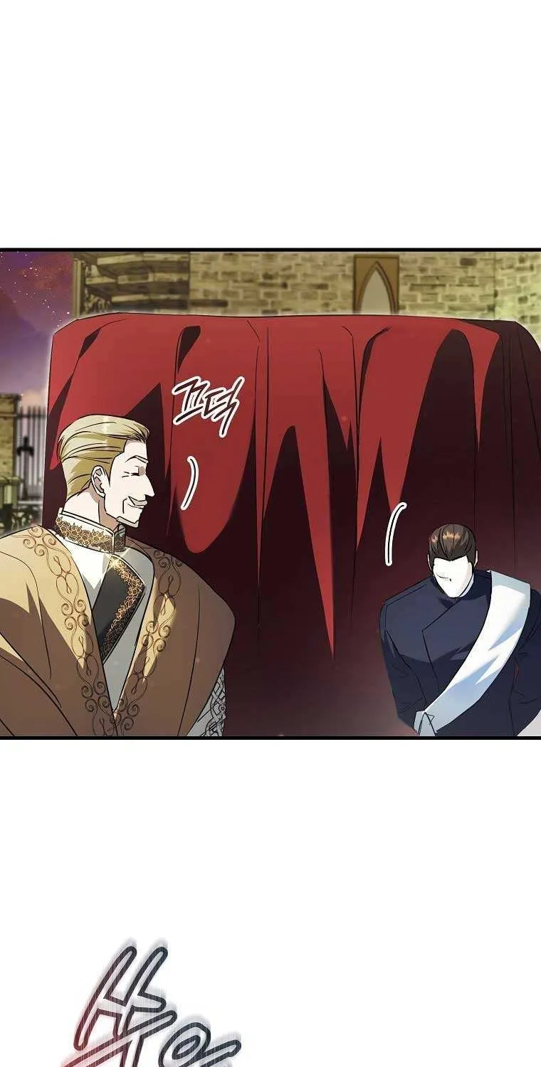 An Extra Stole the Male Leads Chapter 31 page 39 - 
