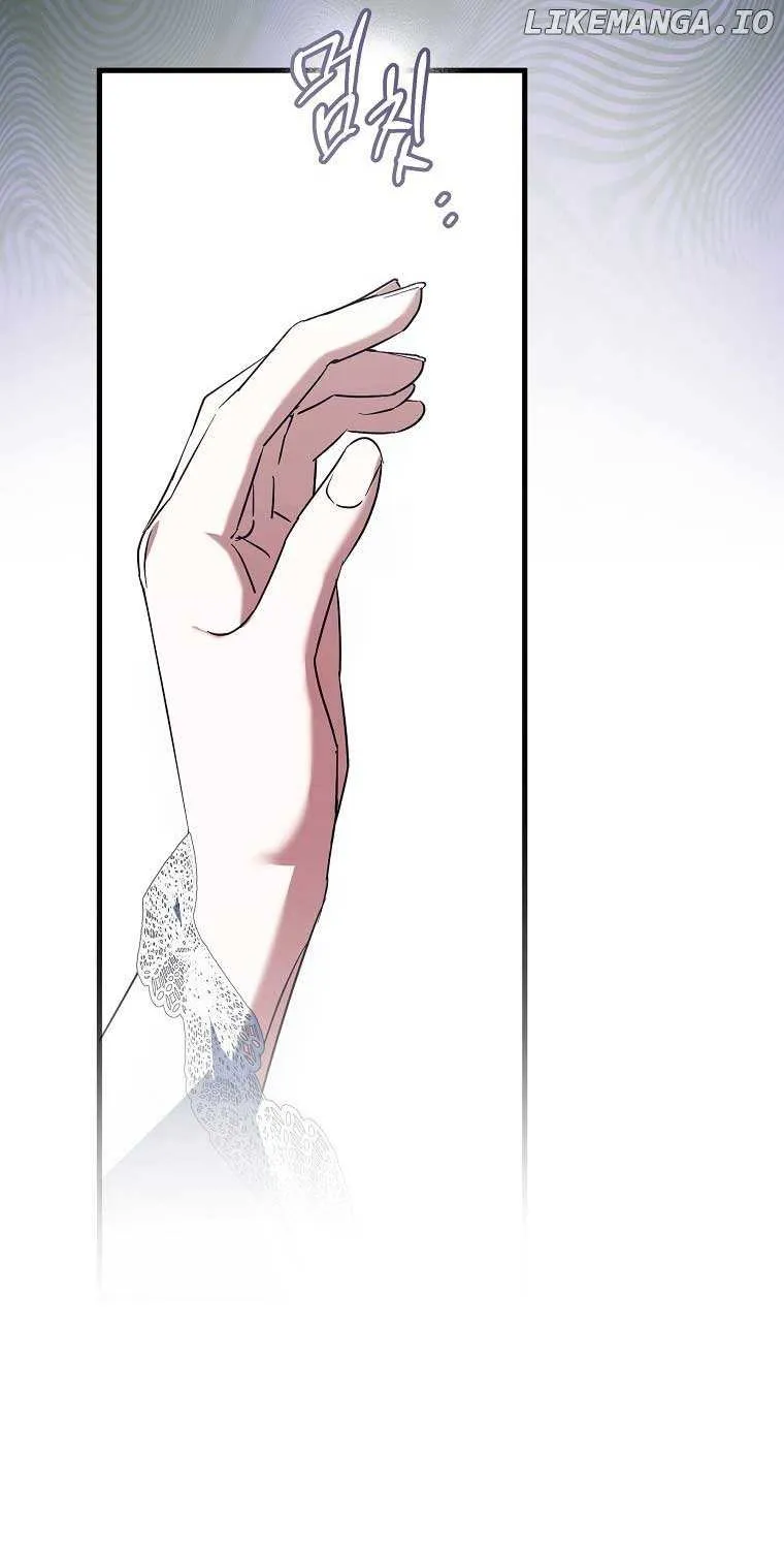 An Extra Stole the Male Leads Chapter 31 page 79 - 