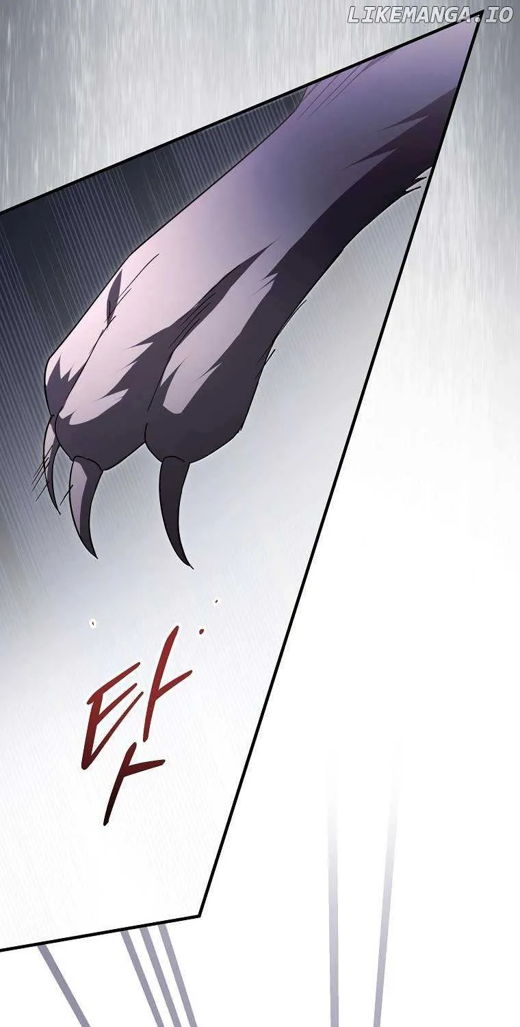 An Extra Stole the Male Leads Chapter 32 page 22 - 
