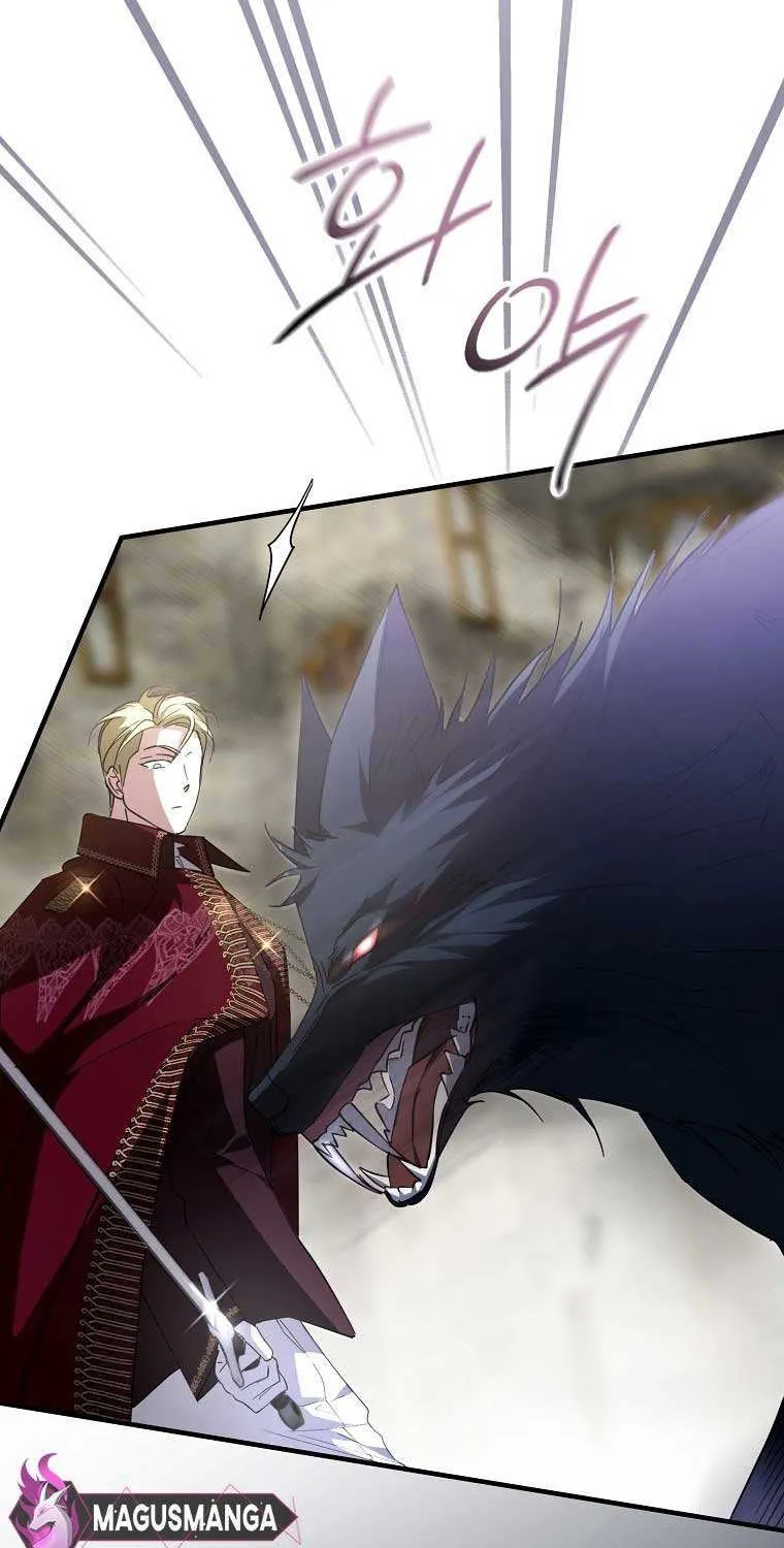 An Extra Stole the Male Leads Chapter 32 page 23 - 