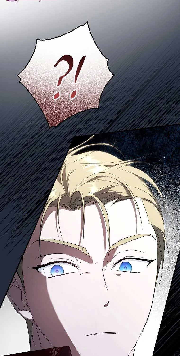An Extra Stole the Male Leads Chapter 32 page 24 - 