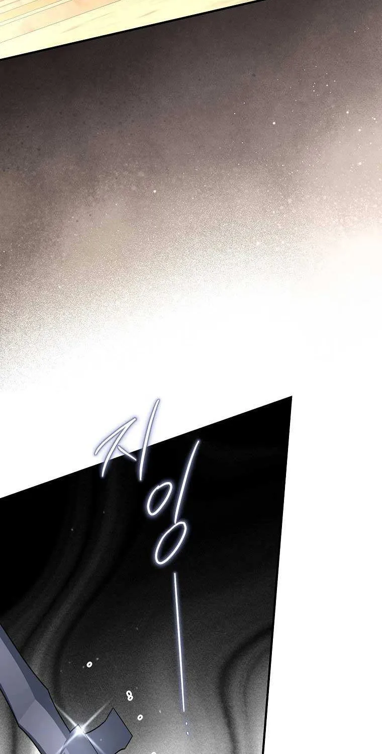 An Extra Stole the Male Leads Chapter 32 page 28 - 