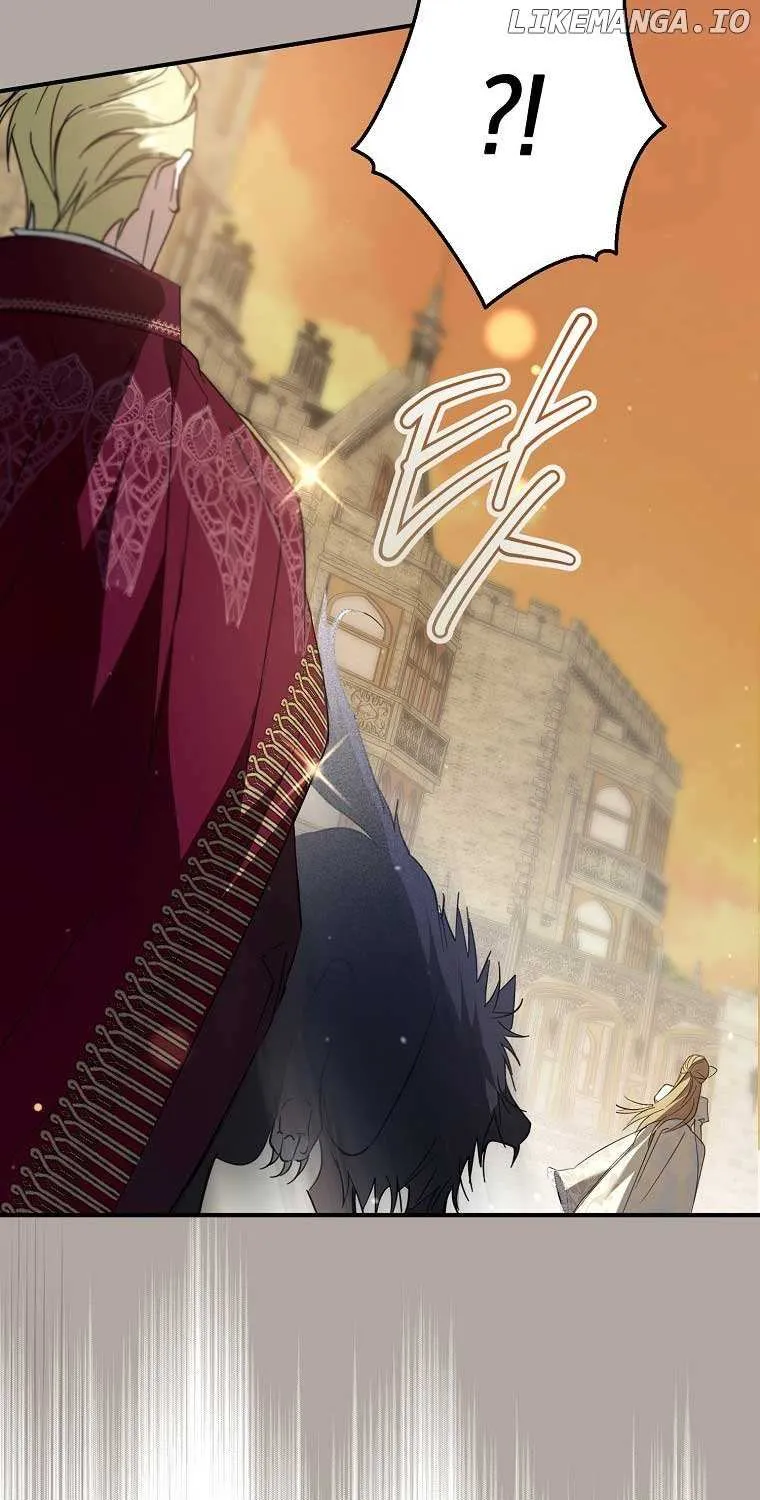 An Extra Stole the Male Leads Chapter 32 page 32 - 