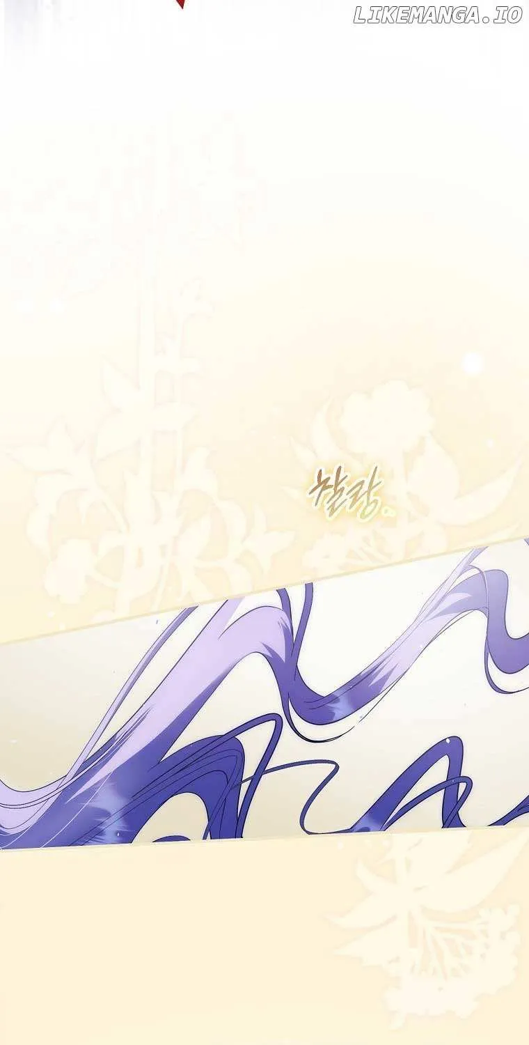 An Extra Stole the Male Leads Chapter 32 page 37 - 