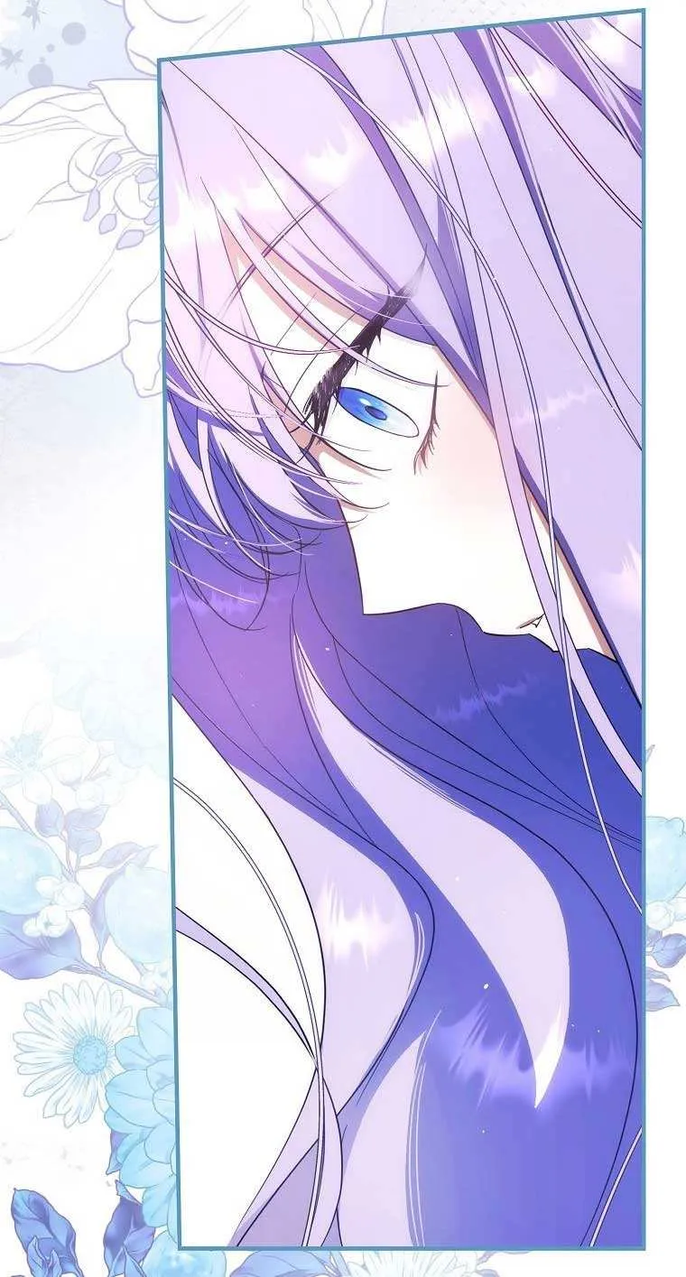 An Extra Stole the Male Leads Chapter 32 page 66 - 
