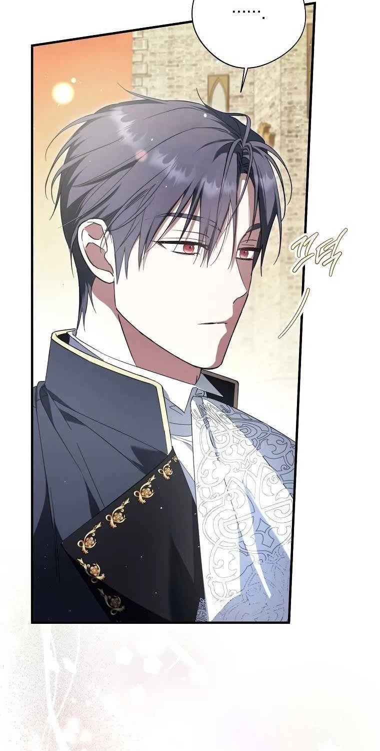 An Extra Stole the Male Leads Chapter 32 page 79 - 