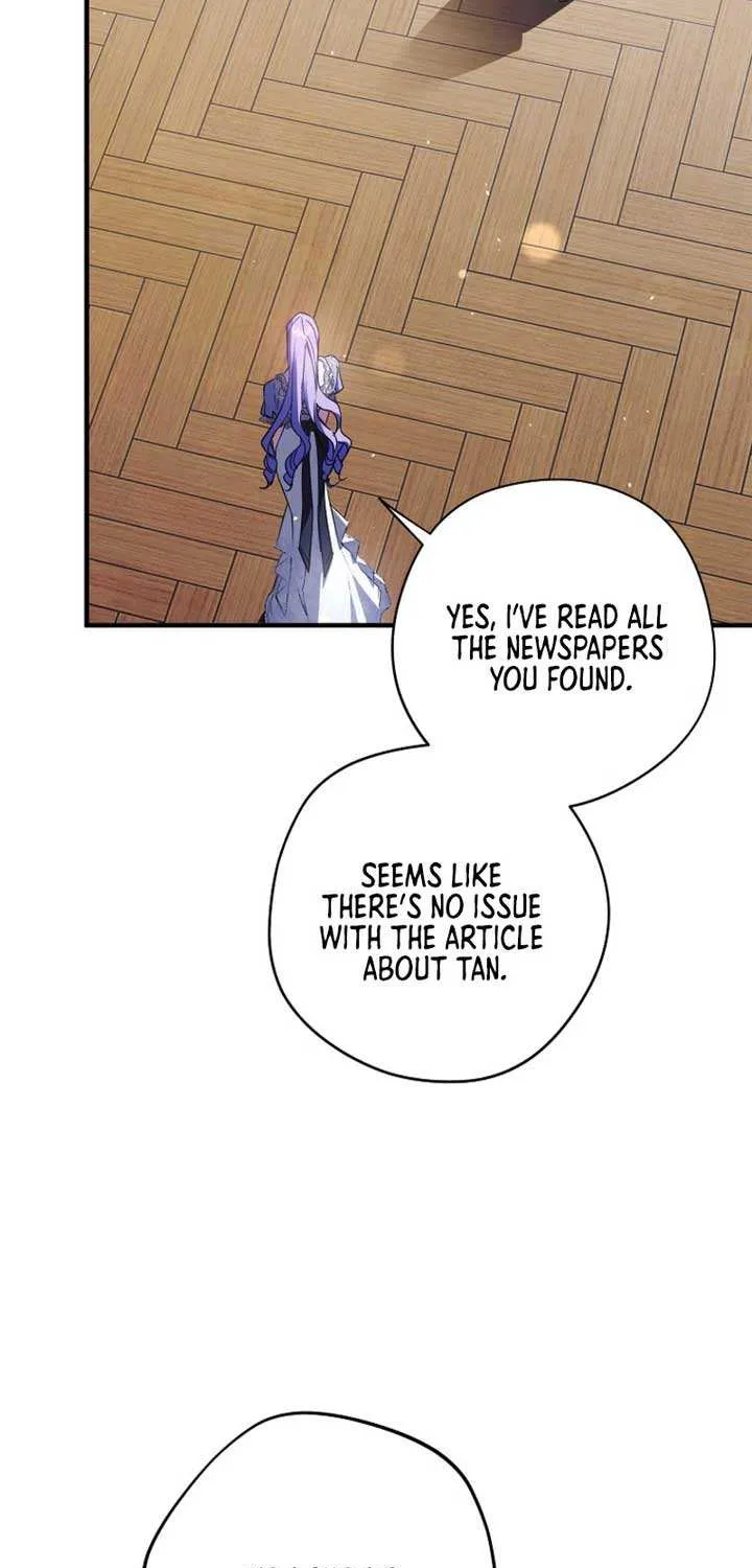 An Extra Stole the Male Leads Chapter 33 page 16 - 