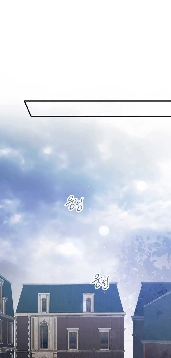An Extra Stole the Male Leads Chapter 33 page 36 - 