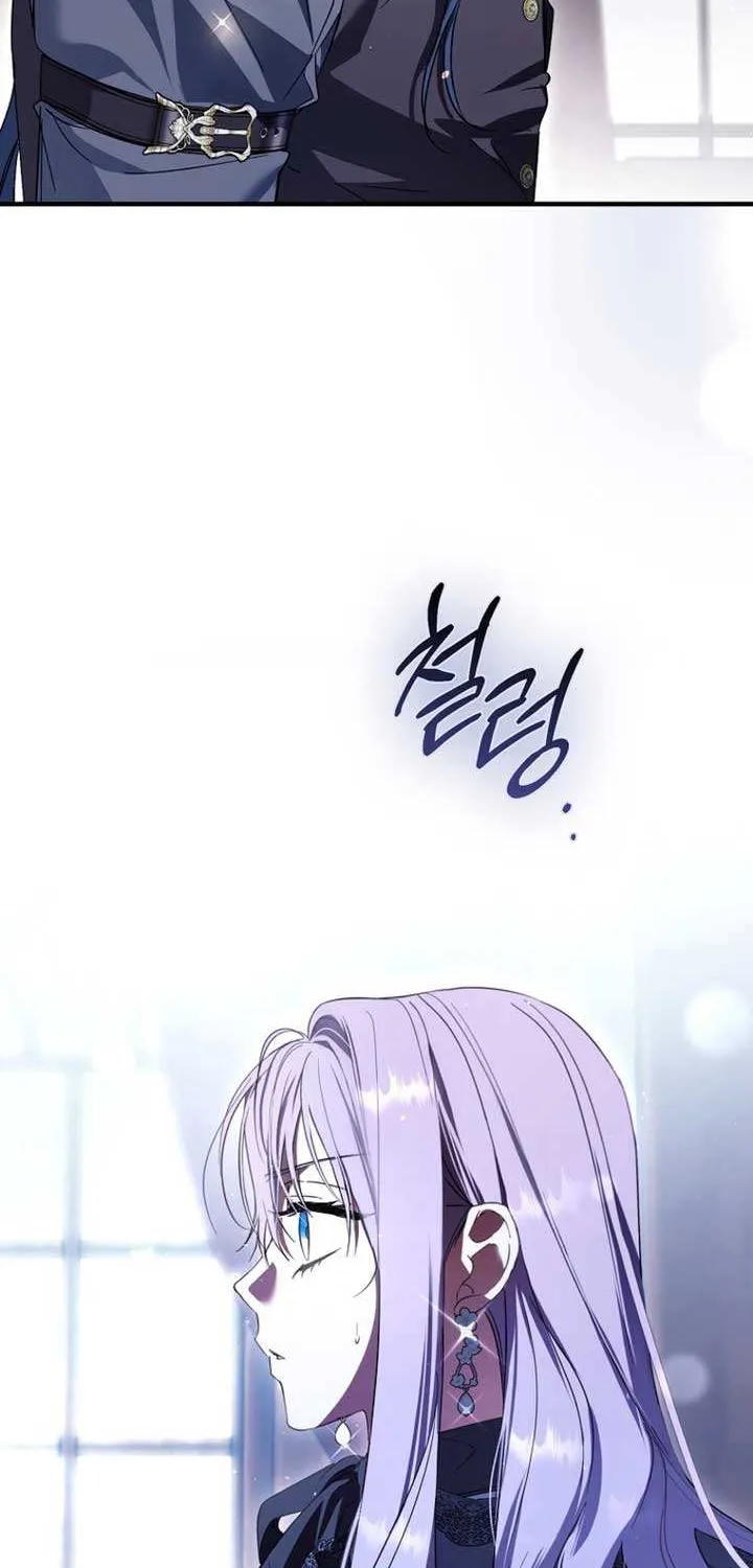 An Extra Stole the Male Leads Chapter 33 page 63 - 