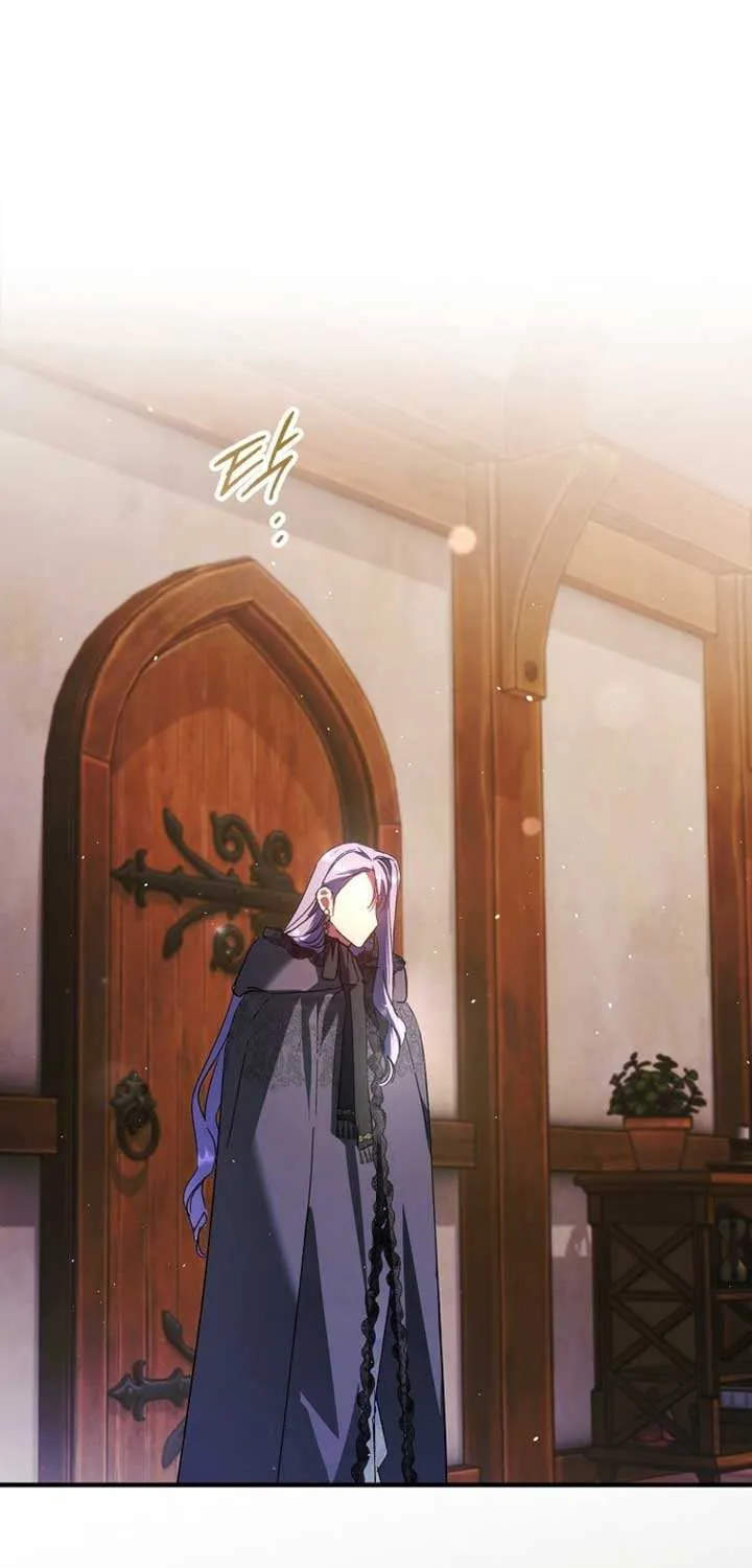 An Extra Stole the Male Leads Chapter 33 page 72 - 
