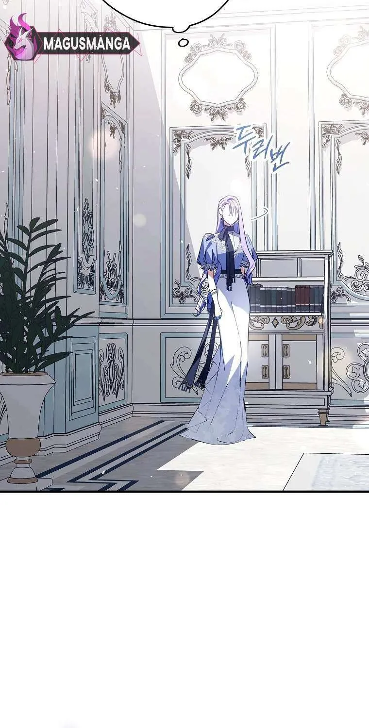An Extra Stole the Male Leads Chapter 34 page 28 - 